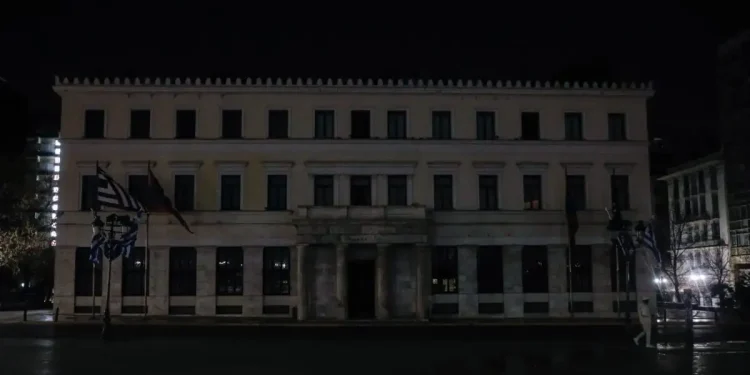 Ώρα της Γης 2025: Ο Δήμος Αθηναίων σβήνει τα φώτα σε 7 κτίρια