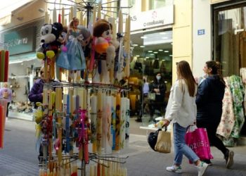 Εμπορικός Σύλλογος Αθηνών: Το ωράριο λειτουργίας των εμπορικών καταστημάτων για την εορταστική περίοδο του Πάσχα