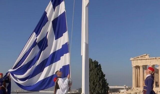 Εορτασμός της εθνικής επετείου της 25ης Μαρτίου του 1821 – Η έπαρση της σημαίας στον Ιερό Βράχο της Ακρόπολης