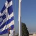 Εορτασμός της εθνικής επετείου της 25ης Μαρτίου του 1821 – Η έπαρση της σημαίας στον Ιερό Βράχο της Ακρόπολης