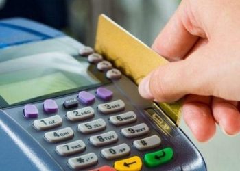 Με προπληρωμένες κάρτες τα επιδόματα – Ποια και από πότε αλλάζουν τρόπο πληρωμής