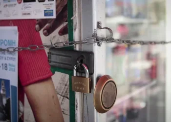 Πρόβλημα βιωσιμότητας για επτά στις δέκα μικρομεσαίες επιχειρήσεις – Έρευνα ΒΕΑ