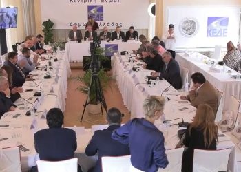 Συνεχίζει η ΚΕΔΕ να διεκδικεί ειδικό πρόγραμμα άνω των 55 για τους δήμους (VIDEO)