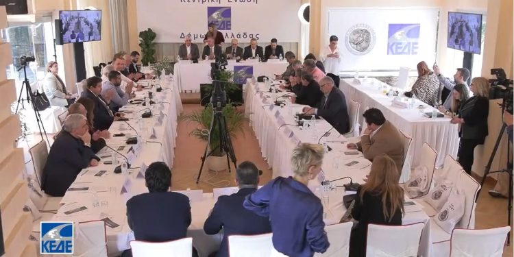 Συνεχίζει η ΚΕΔΕ να διεκδικεί ειδικό πρόγραμμα άνω των 55 για τους δήμους (VIDEO)
