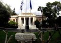 Το πολιτικό τοπίο που αποτυπώνουν οι δημοσκοπήσεις «Μάχη» Κωνσταντοπούλου – Ανδρουλάκη για τη δεύτερη θέση