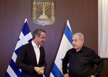 ΔΗΜΗΤΡΗΣ ΠΑΠΑΜΗΤΣΟΣ/ΓΡΑΦΕΙΟ ΤΥΠΟΥ ΠΡΩΘΥΠΟΥΡΓΟΥ/EUROKINISSI ΦΩΤΟΓΡΑΦΙΑ ΑΡΧΕΙΟΥ