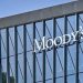Κρίσιμη αξιολόγηση της Moody’s: σταθερό και ανθεκτικό το Ελληνικό Χρέος