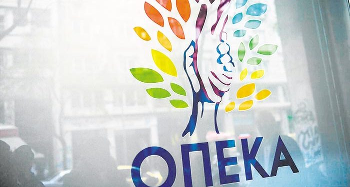 Επίδομα από τον ΟΠΕΚΑ για όσους δεν έχουν ένσημα: Πότε θα γίνει η νέα πληρωμή και ποιους αφορά