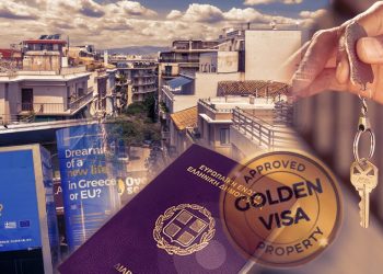 «Έκρηξη» στη Golden Visa: Τι σπίτια επιλέγουν οι επενδυτές, οι περιοχές – φιλέτα