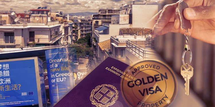 «Έκρηξη» στη Golden Visa: Τι σπίτια επιλέγουν οι επενδυτές, οι περιοχές – φιλέτα