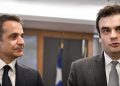 Ανασχηματισμός στην κυβέρνηση: Οι αλλαγές στα υπουργεία και τα νέα πρόσωπα