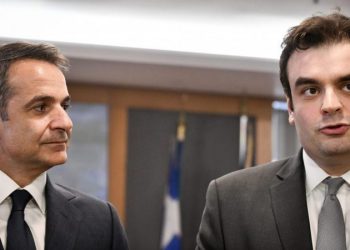 Ανασχηματισμός στην κυβέρνηση: Οι αλλαγές στα υπουργεία και τα νέα πρόσωπα