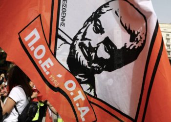 «Λουκέτο» σε όλους τους Δήμους βάζει η ΠΟΕ-ΟΤΑ στις 21 Μαρτίου