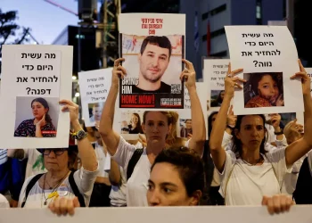 Γάζα: Χαμάς και Ισραήλ ξανά στο τραπέζι των διαπραγματεύσεων για τη δεύτερη φάση της κατάπαυσης του πυρός