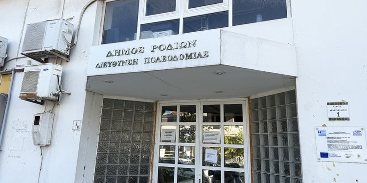 Υπόθεση πολεοδομίας Ρόδου:  Εντολή κατεπείγουσας διερεύνησης από την Πρόεδρο του Αρείου Πάγου