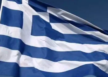 Βρυξέλλες: Εκδήλωση-συζήτηση με αφορμή την επέτειο της Ελληνικής Επανάστασης του 1821