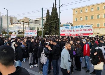 Συλλαλητήριο για τα Τέμπη στο κέντρο της Αθήνας: Κλειστοί οι σταθμοί του Μετρό Σύνταγμα και Πανεπιστήμιο