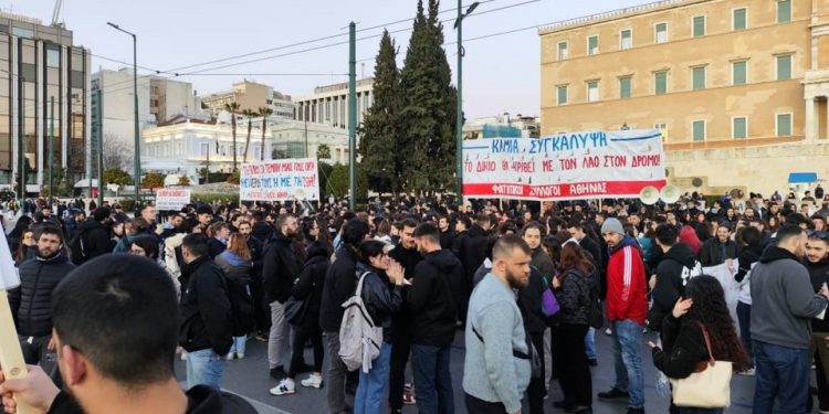Συλλαλητήριο για τα Τέμπη στο κέντρο της Αθήνας: Κλειστοί οι σταθμοί του Μετρό Σύνταγμα και Πανεπιστήμιο