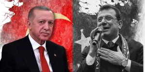 τουρκια