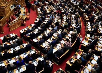 Εξεταστική