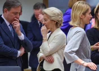 Σύνοδος Κορυφής: Συμφωνία των 26 για την Ουκρανία – Οι αποφάσεις για ενίσχυση της Ευρωπαϊκής Άμυνας