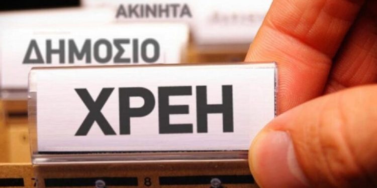 Ληξιπρόθεσμες προς το Δημόσιο οφειλές: Στην μεγάλη «δεξαμενή» των ανεπίδεκτων είσπραξης μπαίνουν άλλα 10 δισεκ. ευρώ