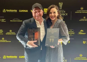 Αθηνόραμα – Χρυσοί Σκούφοι 2025: Το Etrusco καλύτερο εστιατόριο της Ελλάδας – Ποιοι σάρωσαν φέτος στα βραβεία