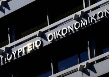 Υπουργείο Οικονομικών: Ποιες είναι οι προτεραιότητες μετά από τον ανασχηματισμό