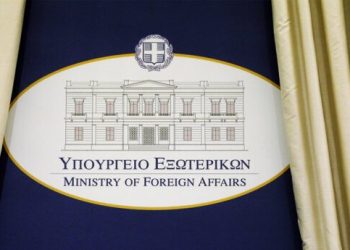 ΥΠΕΞ: Επείγουσα για τη Συρία μια πολιτική μεταβατική διαδικασία χωρίς αποκλεισμούς