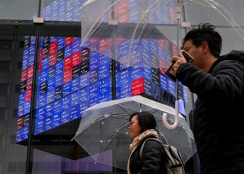 Πτώση στις χρηματαγορές της Ασίας μετά τη βουτιά των δεικτών στη Wall Street – Οι επενδυτές στρέφονται στον χρυσό