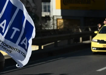 Απεργιακή κινητοποίηση των οδηγών ταξί ΚΩΣΤΑΣ ΤΖΟΥΜΑΣ/EUROKINISSI