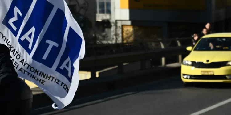 Απεργιακή κινητοποίηση των οδηγών ταξί ΚΩΣΤΑΣ ΤΖΟΥΜΑΣ/EUROKINISSI