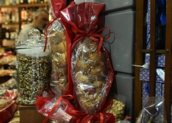 Δώρο Πάσχα: Μέχρι πότε πρέπει να γίνει η πληρωμή – Υπολογίστε το On Line