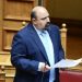 Σήμερα στη Βουλή η συζήτηση του πορίσματος της προανακριτικής Τριαντόπουλου και η παραπομπή του σε φυσικό δικαστή