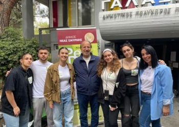 Απόλυτα επιτυχές το 2ημερο Pet day από το τμήμα Αδεσποτάκια – Αστική Πανίδα Νεας Σμύρνης