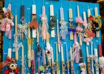 Εορταστικό ωράριο Πάσχα: Οι ώρες λειτουργίας εμπορικών καταστημάτων και σούπερ μάρκετ