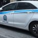 Θεσσαλονίκη: Προσποιούμενοι υπαλλήλους εταιρείας ηλεκτρικής ενέργειας αφαίρεσαν από 82χρονη 200.000 ευρώ