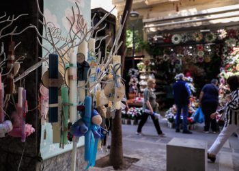 Πάσχα: Σε ισχύ από σήμερα το εορταστικό ωράριο