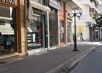 Το τέλος των μικρών καταστημάτων της γειτονιάς