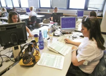 Έντυπο Ε2: Προσοχή σε αυτούς τους κωδικούς