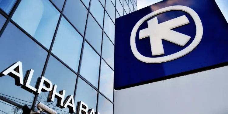 Alpha Bank: Ισχυροποίηση στον τομέα του Investment Banking μέσω της εξαγοράς της ΑΧΙΑ