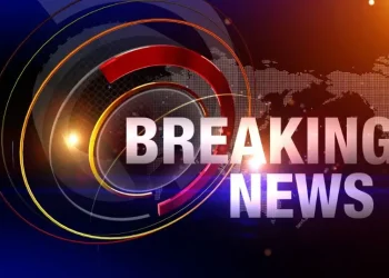 Ειδήσεις: Όλη η έκτακτη επικαιρότητα σε 1 λεπτό