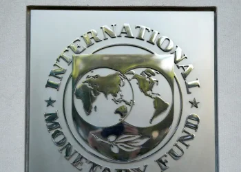 ΔΝΤ: Αυξάνονται οι κίνδυνοι για το παγκόσμιο χρηματοπιστωτικό σύστημα