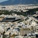 Καθ’ οδόν 2 νομοσχέδια για την αξιοποίηση των ακινήτων του Δημοσίου