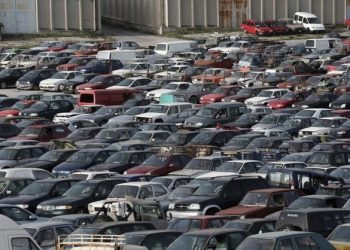 Αυτοκίνητα για δημοπρασία In Τime