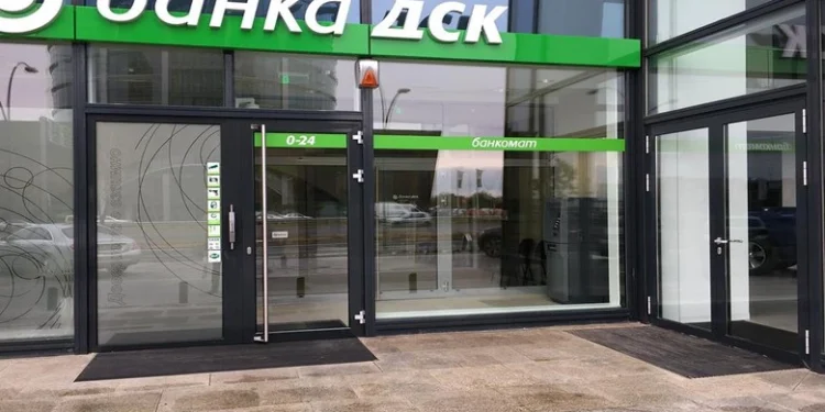 DSK Bank: Οι νέοι δασμοί των ΗΠΑ δεν επηρεάζουν σοβαρά τη βουλγαρική οικονομία