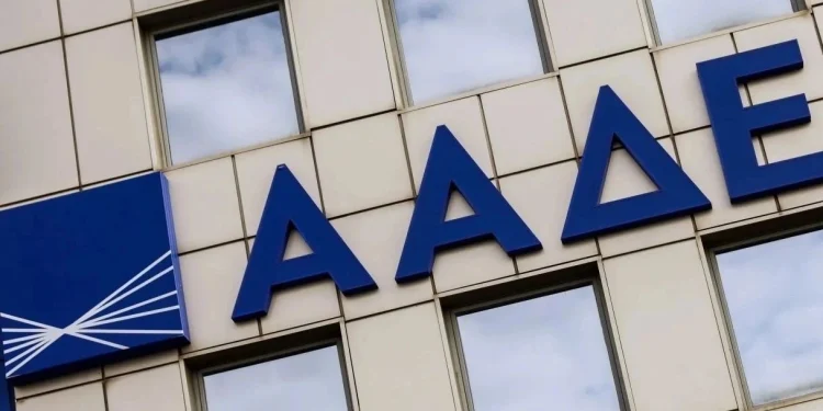 Εφαρμογή της ΑΑΔΕ για επιχειρήσεις και δήμους: Ποιες άνοιξαν