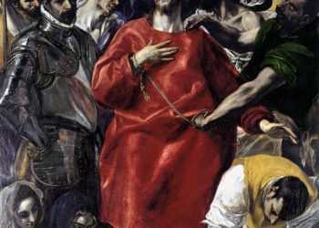 Η Σταύρωση: Η πιο σκληρή και σκοτεινή τιμωρία της Ρωμαϊκής αυτοκρατορίας