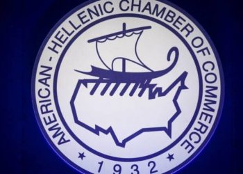 Ελληνο-Αμερικανικό Εμπορικό Επιμελητήριο: Τοποθέτηση αναφορικά με την επιβολή δασμών των ΗΠΑ (ΔΕΛΤΙΟ ΤΥΠΟΥ)