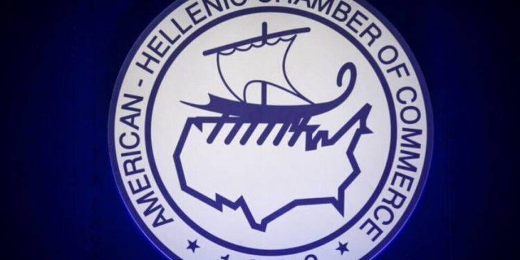Ελληνο-Αμερικανικό Εμπορικό Επιμελητήριο: Τοποθέτηση αναφορικά με την επιβολή δασμών των ΗΠΑ (ΔΕΛΤΙΟ ΤΥΠΟΥ)